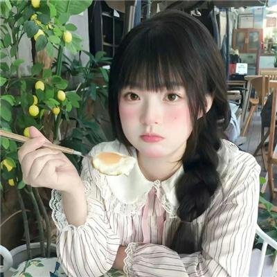 黑客